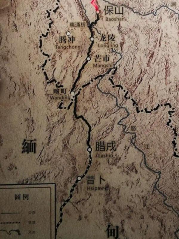 中国远征军川军团合影